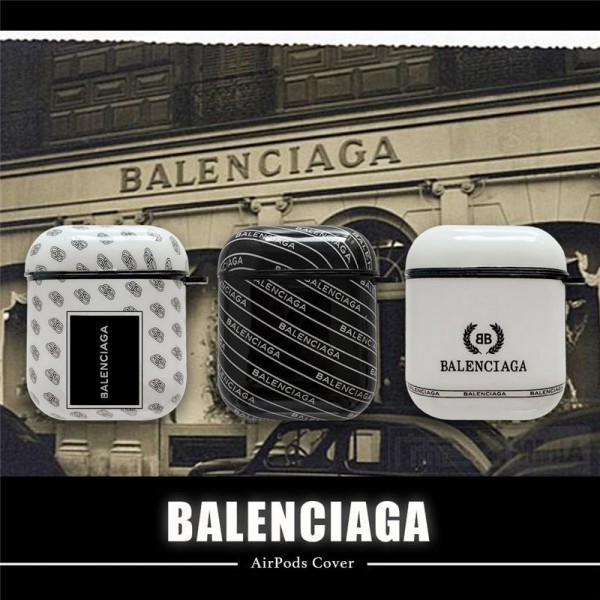 Balenciaga バレンシアガ ブランドエアーポッズ プロ収納ケースAir pods1/2/3ケース 耐衝撃 落下防止Airpods pro3ケース メンズ レディース Air pods proケース 防塵 落下防止