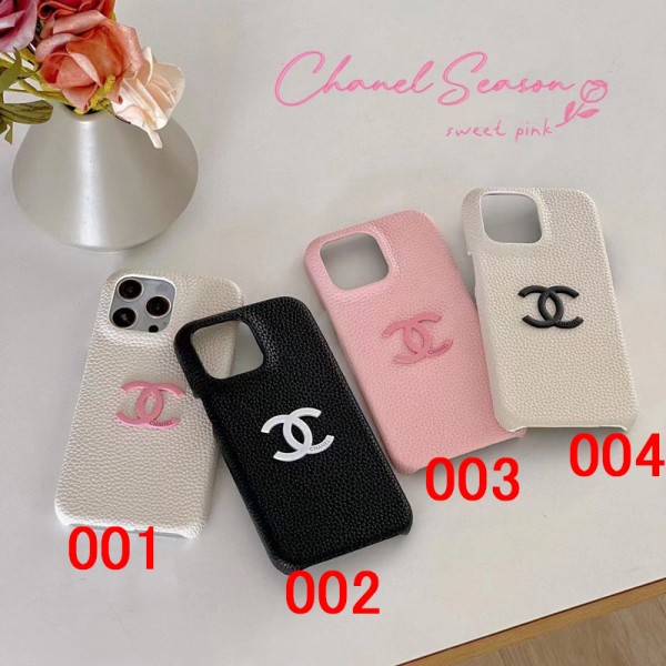 Chanel シャネルブランドiphone 14 plus 15 pro maxケースおしゃれiphone 15 2023 14 13 12 xr xs 8/7 plusケース 手帳型バッグ型iphone 15/14 pro/15 pro max xs/8/7 plusカバー ストラップ付 カード入れiphone 14 15 plusケースカバースタンド付き