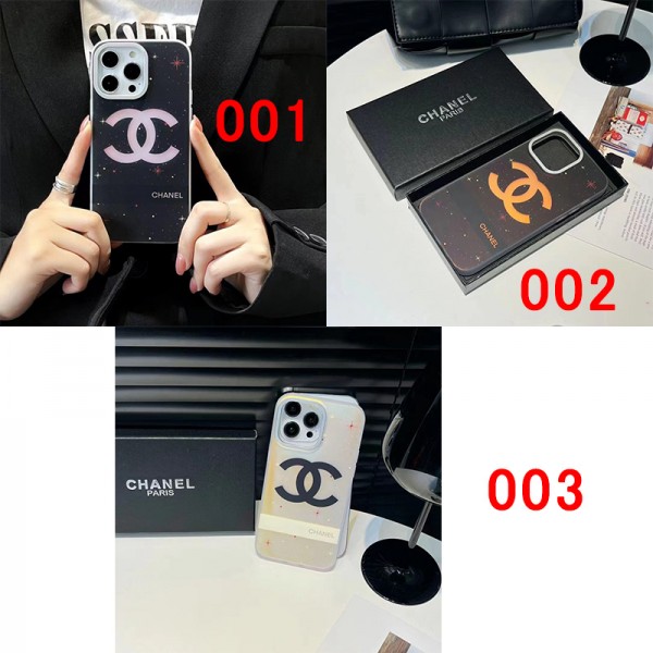 Chanel シャネルブランドiphone 14 plus 15 pro maxケースiphone 15/14 pro/15 pro max xs/8/7 plusカバー ストラップ付 カード入れiphone 14 15 plusケースカバースタンド付きiphone14/13 pro max スマホケース コピー