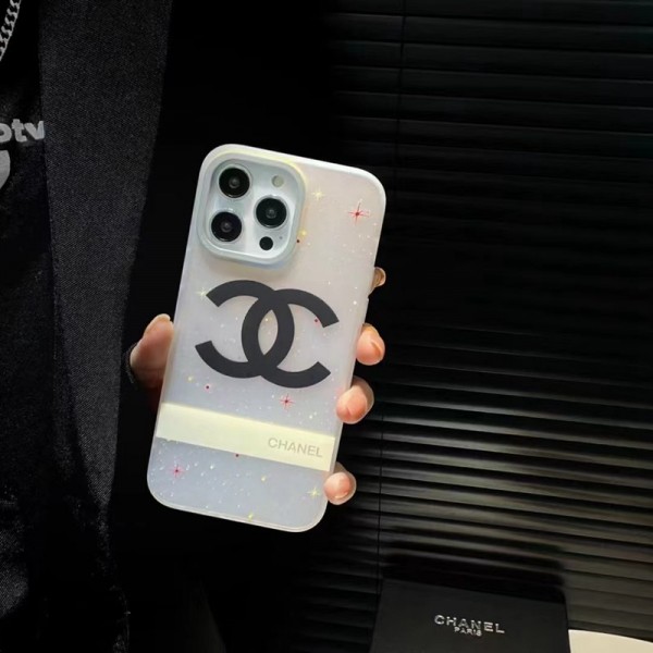 Chanel シャネルブランドiphone 14 plus 15 pro maxケースiphone 15/14 pro/15 pro max xs/8/7 plusカバー ストラップ付 カード入れiphone 14 15 plusケースカバースタンド付きiphone14/13 pro max スマホケース コピー