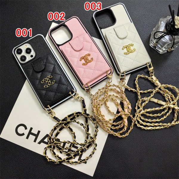 Chanel シャネルブランドiphone 16 14 plus 15 pro maxケースおしゃれiphone 16 15 2023 14 13 12 xr xs 8/7 plusケース 手帳型バッグ型韓国風セレブ愛用 iphone 16 15 アイフォン 15 14 13pro maxケース ジャケットスマホケース コピーiphone16 15 14/13 pro max スマホケース コピー