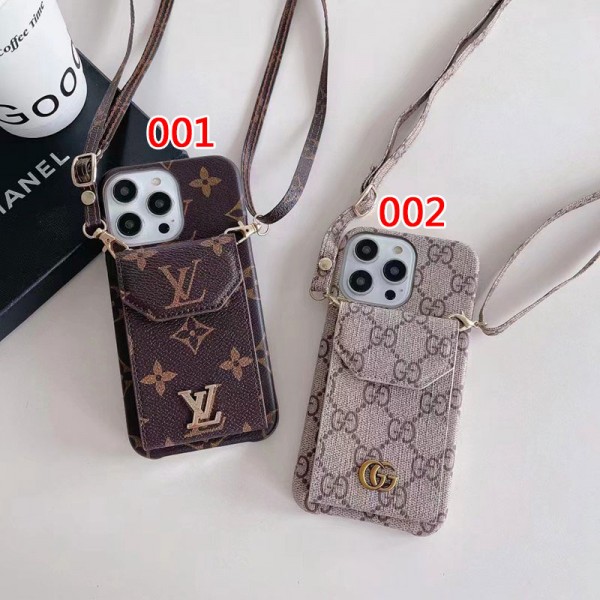 Lv ルイヴィトンgucciグッチブランドiphone 14 plus 15 pro maxケースおしゃれiphone 15 2023 14 13 12 xr xs 8/7 plusケース 手帳型バッグ型iphone 14 15 plusケースカバースタンド付き韓国風セレブ愛用 iphone 15 アイフォン 15 14 13pro maxケース ジャケットスマホケース コピー