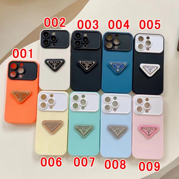 Prada プラダブランドiphone 14 plus 15 pro maxケースハイブランド アイフォン15 14+ 13 pro max レディースメンズ激安セレブ愛用全機種対応ハイブランドケース パロディiphone14/13 pro max スマホケース コピー