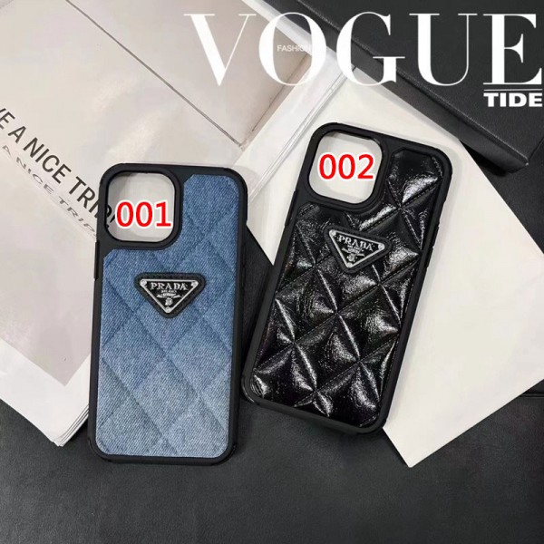 Prada プラダブランドiphone 14 plus 15 pro maxケースハイブランド アイフォン15 14+ 13 pro max レディースメンズ激安おしゃれiphone 15 2023 14 13 12 xr xs 8/7 plusケース 手帳型バッグ型セレブ愛用全機種対応ハイブランドケース パロディ