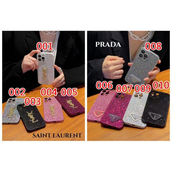 Ysl イブサンローラン Prada プラダハイブランド アイフォン16 plus15 14+ 16 pro max レディースメンズ激安iphone 16/14 pro/15 pro max 16 plus カバー ストラップ付 カード入れiphone16 pro 14 15 16 plusケースカバースタンド付きiphone16 15 14/13 pro max スマホケース コピー