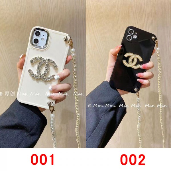 Chanel シャネルハイブランド アイフォン15 14+ 13 pro max レディースメンズ激安iphone 15/14 pro/15 pro max xs/8/7 plusカバー ストラップ付 カード入れ韓国風セレブ愛用 iphone 15 アイフォン 15 14 13pro maxケース ジャケットスマホケース コピーセレブ愛用全機種対応ハイブランドケース パロディ