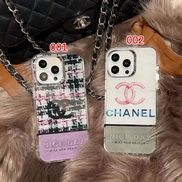 Chanel シャネルブランドiphone 14 plus 15 pro maxケースおしゃれiphone 15 2023 14 13 12 xr xs 8/7 plusケース 手帳型バッグ型iphone 14 15 plusケースカバースタンド付きiphone14/13 pro max スマホケース コピー