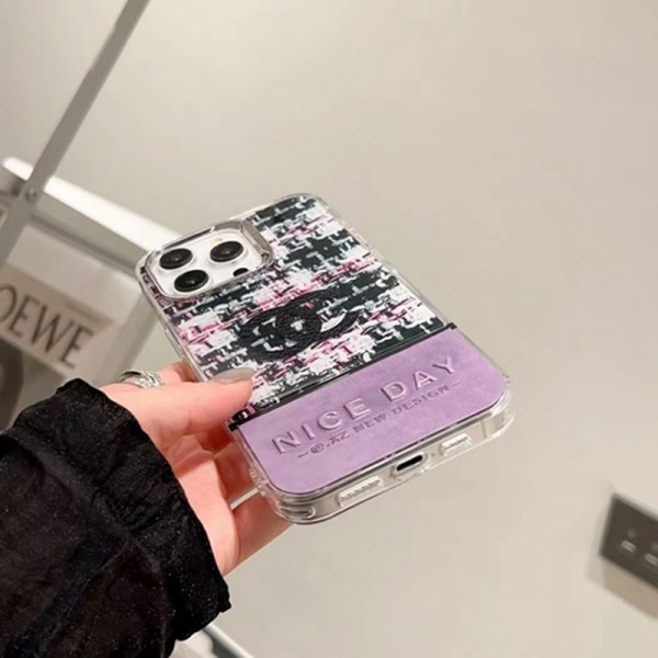 Chanel シャネルブランドiphone 14 plus 15 pro maxケースおしゃれiphone 15 2023 14 13 12 xr xs 8/7 plusケース 手帳型バッグ型iphone 14 15 plusケースカバースタンド付きiphone14/13 pro max スマホケース コピー