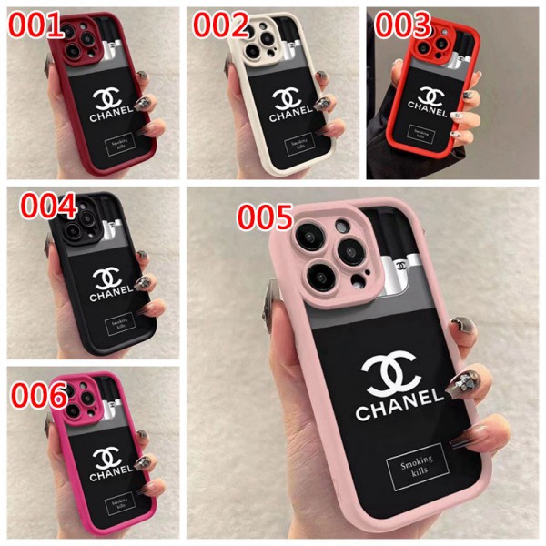 Chanel シャネルブランドiphone 14 plus 15 pro maxケースハイブランド アイフォン15 14+ 13 pro max レディースメンズ激安おしゃれiphone 15 2023 14 13 12 xr xs 8/7 plusケース 手帳型バッグ型韓国風セレブ愛用 iphone 15 アイフォン 15 14 13pro maxケース ジャケットスマホケース コピー