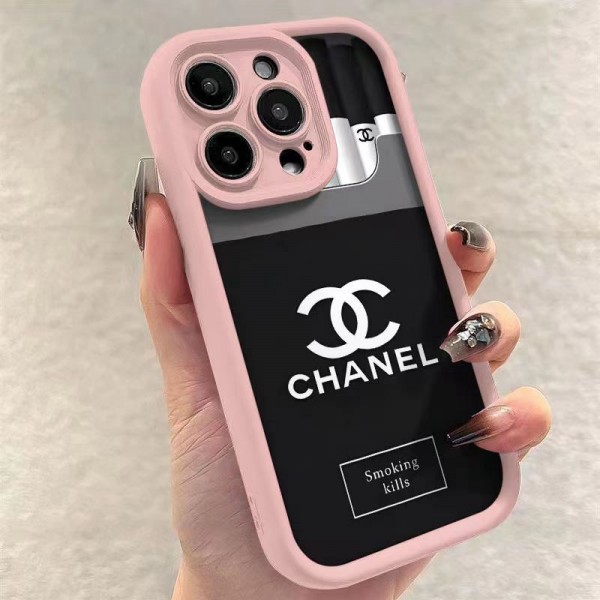 Chanel シャネルブランドiphone 14 plus 15 pro maxケースハイブランド アイフォン15 14+ 13 pro max レディースメンズ激安おしゃれiphone 15 2023 14 13 12 xr xs 8/7 plusケース 手帳型バッグ型韓国風セレブ愛用 iphone 15 アイフォン 15 14 13pro maxケース ジャケットスマホケース コピー