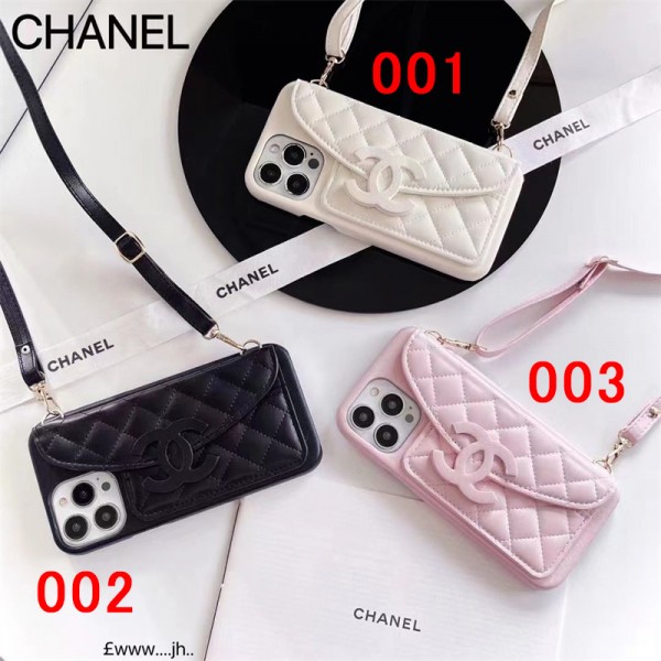 Chanel シャネルブランドiphone 16 14 plus 15 pro maxケースハイブランド アイフォン16 15 14+ 13 pro max レディースメンズ激安iphone 16/14 pro/15 pro max xs/8/7 plusカバー ストラップ付 カード入れセレブ愛用全機種対応ハイブランドケース パロディ