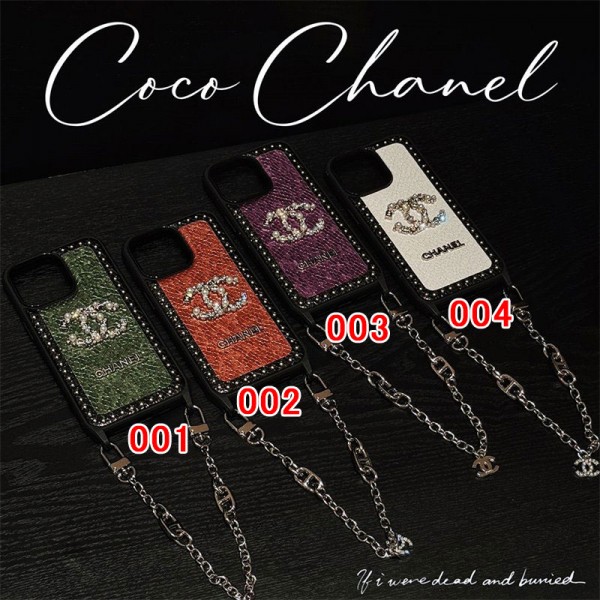 Chanel シャネルハイブランド アイフォン16 15 14+ 13 pro max レディースメンズ激安おしゃれiphone 16 15 2023 14 13 12 xr xs 8/7 plusケース 手帳型バッグ型iphone 16/14 pro/15 pro max xs/8/7 plusカバー ストラップ付 カード入れiphone16 15 14/13 pro max スマホケース コピー