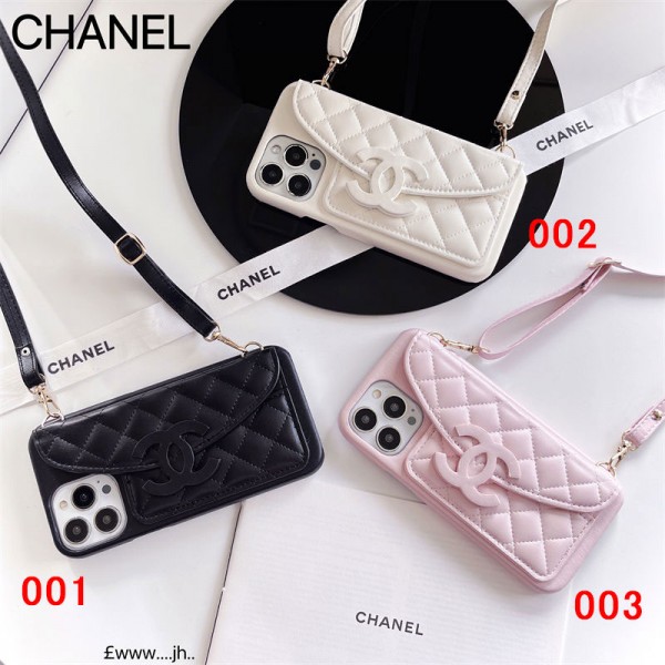 Chanel シャネルおしゃれiphone 16 15 2023 14 13 12 xr xs 8/7 plusケース 手帳型バッグ型iphone 16/14 pro/15 pro max xs/8/7 plusカバー ストラップ付 カード入れ韓国風セレブ愛用 iphone 16 15 アイフォン 15 14 13pro maxケース ジャケットスマホケース コピーセレブ愛用全機種対応ハイブランドケース パロディ