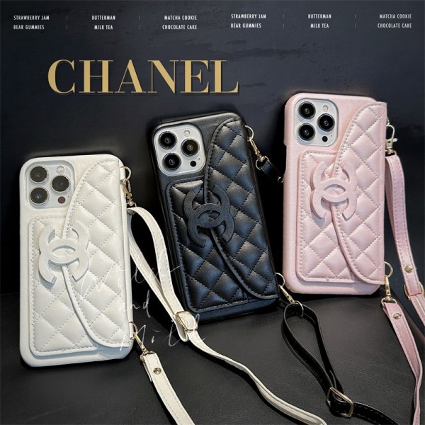 Chanel シャネルおしゃれiphone 16 15 2023 14 13 12 xr xs 8/7 plusケース 手帳型バッグ型iphone 16/14 pro/15 pro max xs/8/7 plusカバー ストラップ付 カード入れ韓国風セレブ愛用 iphone 16 15 アイフォン 15 14 13pro maxケース ジャケットスマホケース コピーセレブ愛用全機種対応ハイブランドケース パロディ