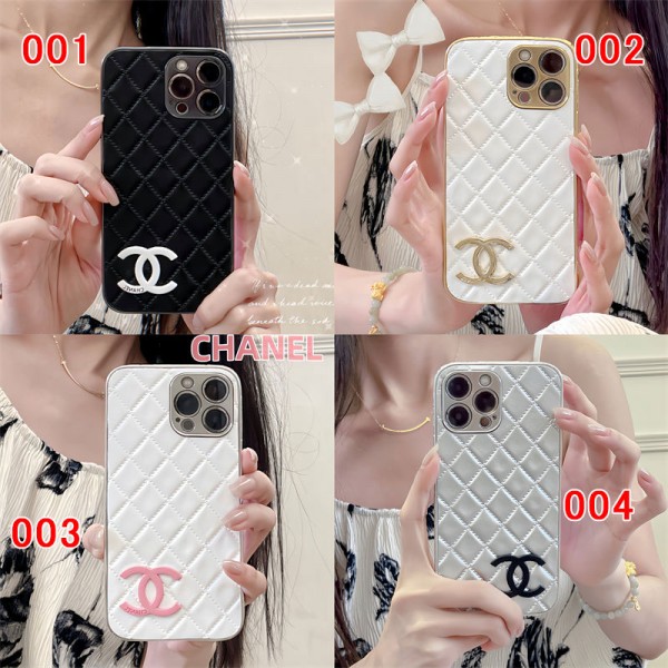 Chanel シャネルおしゃれiphone 16 15 2023 14 13 12 xr xs 8/7 plusケース 手帳型バッグ型iphone 16/14 pro/15 pro max xs/8/7 plusカバー ストラップ付 カード入れiphone 14 15 16 plusケースカバースタンド付きセレブ愛用全機種対応ハイブランドケース パロディ