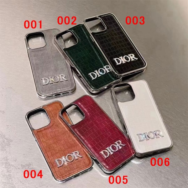 Dior ディオールiphone 16/14 pro/15 pro max 16 plus カバー ストラップ付 カード入れiphone16 pro 14 15 16 plusケースカバースタンド付き韓国風セレブ愛用 iphone 16 15 アイフォン16 15 14 13pro maxケース ジャケットスマホケース コピーiphone16 15 14/13 pro max スマホケース コピー