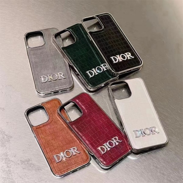 Dior ディオールiphone 16/14 pro/15 pro max 16 plus カバー ストラップ付 カード入れiphone16 pro 14 15 16 plusケースカバースタンド付き韓国風セレブ愛用 iphone 16 15 アイフォン16 15 14 13pro maxケース ジャケットスマホケース コピーiphone16 15 14/13 pro max スマホケース コピー