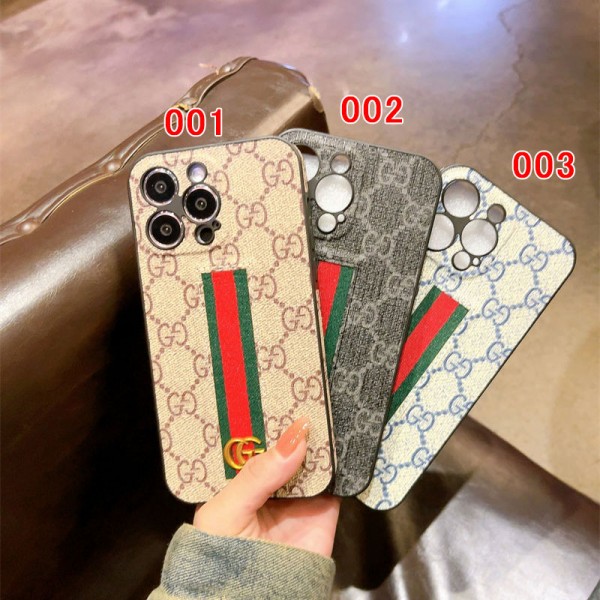 Gucci グッチブランドiphone 16 14 plus 15 pro maxケースiphone 14 15 16 plusケースカバースタンド付きセレブ愛用全機種対応ハイブランドケース パロディiphone16 15 14/13 pro max スマホケース コピー