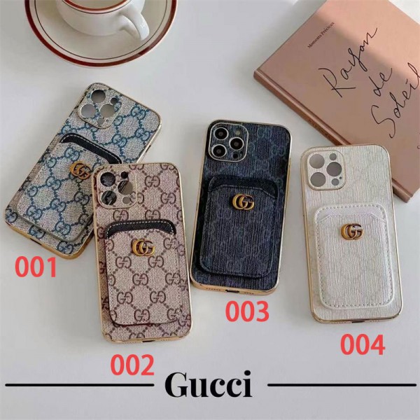 Gucci グッチハイブランド アイフォン16 plus15 14+ 16 pro max レディースメンズ激安おしゃれiphone 16  pro max15 14 13 12 ケース 手帳型バッグ型iphone 16/14 pro/15 pro max 16 plus カバー ストラップ付 カード入れiphone16 pro 14 15 16 plusケースカバースタンド付き