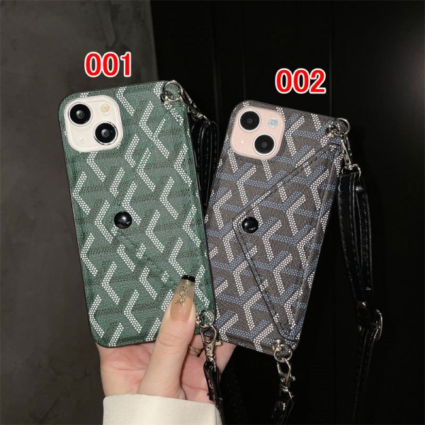 Goyard ゴヤールブランドiphone 16 14 plus 15 pro maxケースiphone 14 15 16 plusケースカバースタンド付き韓国風セレブ愛用 iphone 16 15 アイフォン 15 14 13pro maxケース ジャケットスマホケース コピーiphone16 15 14/13 pro max スマホケース コピー