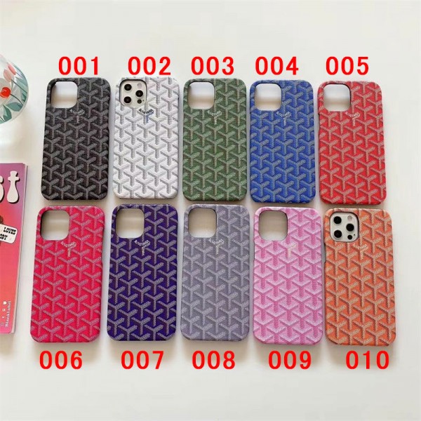 Goyard ゴヤールブランドiphone 16 pro max 15 plus 16ケースiphone 16/14 pro/15 pro max 16 plus カバー ストラップ付 カード入れ韓国風セレブ愛用 iphone 16 15 アイフォン16 15 14 13pro maxケース ジャケットスマホケース コピーiphone16 15 14/13 pro max スマホケース コピー