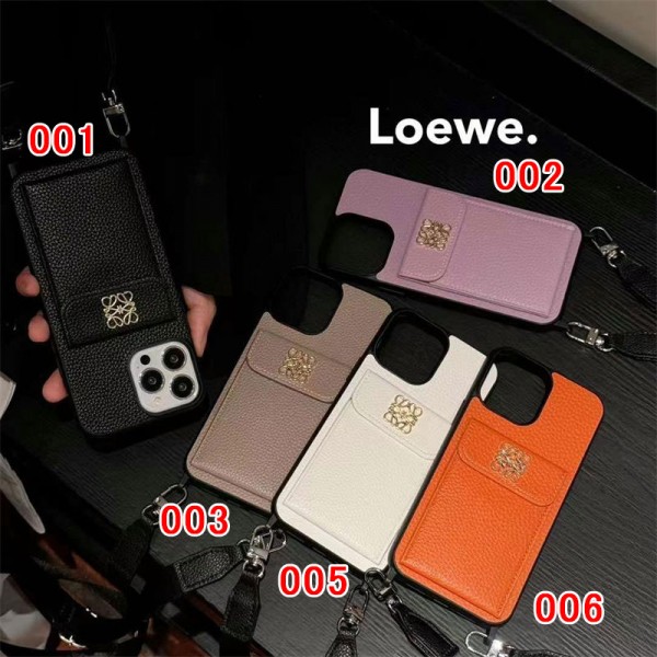 LOEWE ロエベハイブランド アイフォン16 plus15 14+ 16 pro max レディースメンズ激安おしゃれiphone 16  pro max15 14 13 12 ケース 手帳型バッグ型iphone16 pro 14 15 16 plusケースカバースタンド付きiphone16 15 14/13 pro max スマホケース コピー