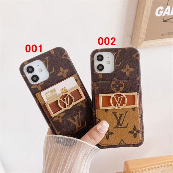 Lv ルイヴィトンブランドiphone 16 14 plus 15 pro maxケースiphone 14 15 16 plusケースカバースタンド付き韓国風セレブ愛用 iphone 16 15 アイフォン 15 14 13pro maxケース ジャケットスマホケース コピーセレブ愛用全機種対応ハイブランドケース パロディ