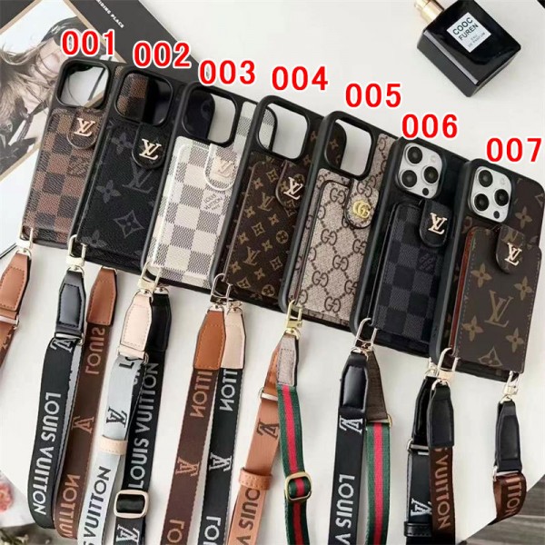 Lv ルイヴィトン グッチ Gucci ブランド iphone 16 pro max galaxy s24 s25 ultraケースおしゃれgalaxy s24 s23 s22 s21 plus ultra サムソンs24 s25 ultraケース 手帳型バッグ型samsung s24 plus s22 s23 ultraケースカバースタンド付きセレブ愛用全機種対応ハイブランドiphone 16 pro maxケース パロディ