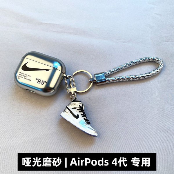 Nike ナイキ ハイブランド AirPods 4 3 pro3 2ケースストラップ airpods4カバー 耐衝撃 エアーポッズ4プロ2ケース 激安 ブランド エアーポッズ4 プロ2 3/2/1ケースブランド AirPods 4/3 Pro2/proケース メンズレディーズ