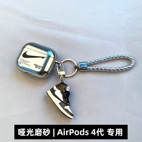 Nike ナイキ ハイブランド AirPods 4 3 pro3 2ケースストラップ airpods4カバー 耐衝撃 エアーポッズ4プロ2ケース 激安 ブランド エアーポッズ4 プロ2 3/2/1ケースブランド AirPods 4/3 Pro2/proケース メンズレディーズ