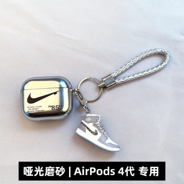 Nike ナイキ ハイブランド AirPods 4 3 pro3 2ケースストラップ airpods4カバー 耐衝撃 エアーポッズ4プロ2ケース 激安 ブランド エアーポッズ4 プロ2 3/2/1ケースブランド AirPods 4/3 Pro2/proケース メンズレディーズ