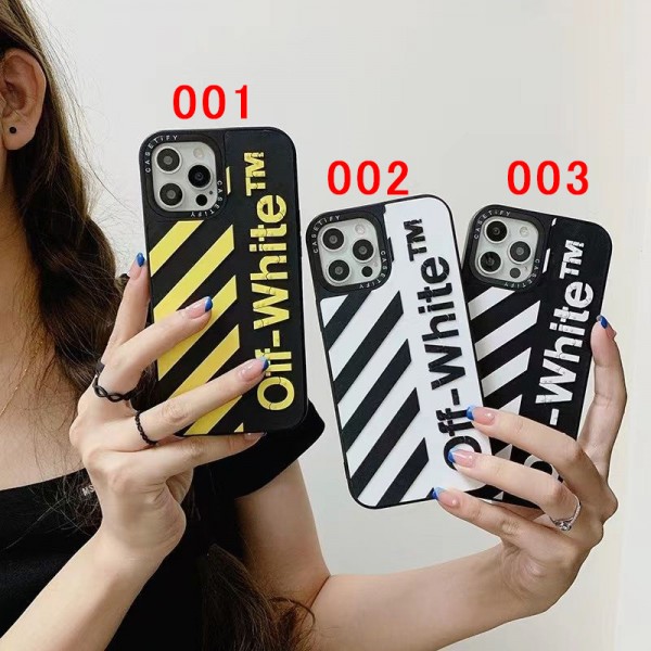 Off-White オフホワイトブランドiphone 16 14 plus 15 pro maxケースハイブランド アイフォン16 15 14+ 13 pro max レディースメンズ激安iphone 16/14 pro/15 pro max xs/8/7 plusカバー ストラップ付 カード入れiphone 14 15 16 plusケースカバースタンド付き