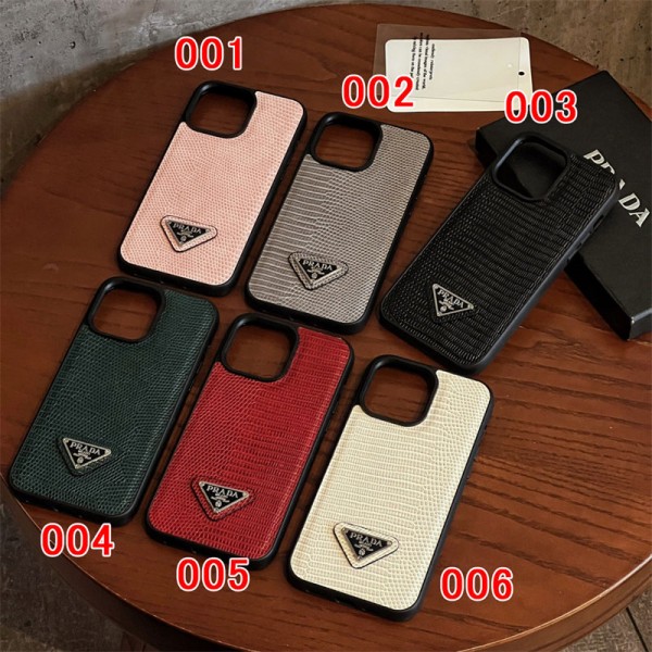 Prada プラダハイブランド アイフォン16 15 14+ 13 pro max レディースメンズ激安iphone 14 15 16 plusケースカバースタンド付き韓国風セレブ愛用 iphone 16 15 アイフォン 15 14 13pro maxケース ジャケットスマホケース コピーiphone16 15 14/13 pro max スマホケース コピー