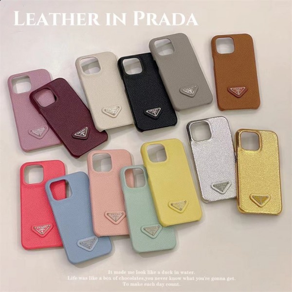 Prada プラダブランドiphone 16 14 plus 15 pro maxケースハイブランド アイフォン16 15 14+ 13 pro max レディースメンズ激安iphone 14 15 16 plusケースカバースタンド付き韓国風セレブ愛用 iphone 16 15 アイフォン 15 14 13pro maxケース ジャケットスマホケース コピー