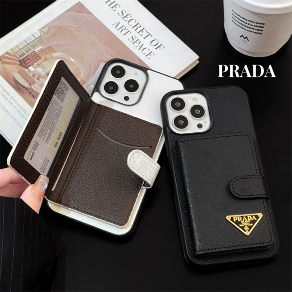 Prada プラダハイブランド アイフォン16 plus15 14+ 16 pro max レディースメンズ激安iphone16 pro 14 15 16 plusケースカバースタンド付きセレブ愛用全機種対応ハイブランドケース パロディiphone16 15 14/13 pro max スマホケース コピー