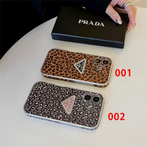 Prada プラダおしゃれiphone 16  pro max15 14 13 12 ケース 手帳型バッグ型iphone 16/14 pro/15 pro max 16 plus カバー ストラップ付 カード入れiphone16 pro 14 15 16 plusケースカバースタンド付きiphone16 15 14/13 pro max スマホケース コピー