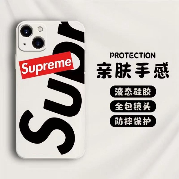 Supreme シュプリームブランドiphone 14 plus 15 pro maxケース韓国風セレブ愛用 iphone 15 アイフォン 15 14 13pro maxケース ジャケットスマホケース コピーセレブ愛用全機種対応ハイブランドケース パロディiphone14/13 pro max スマホケース コピー