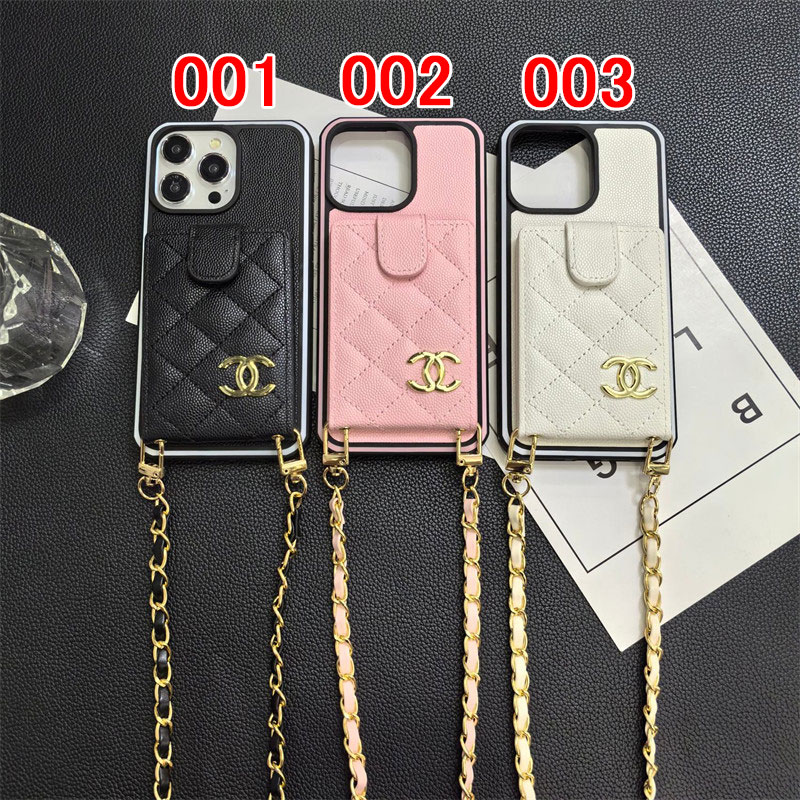 Chanel シャネルブランドIphone 16 14 Plus 15 Pro Maxケースハイブランド