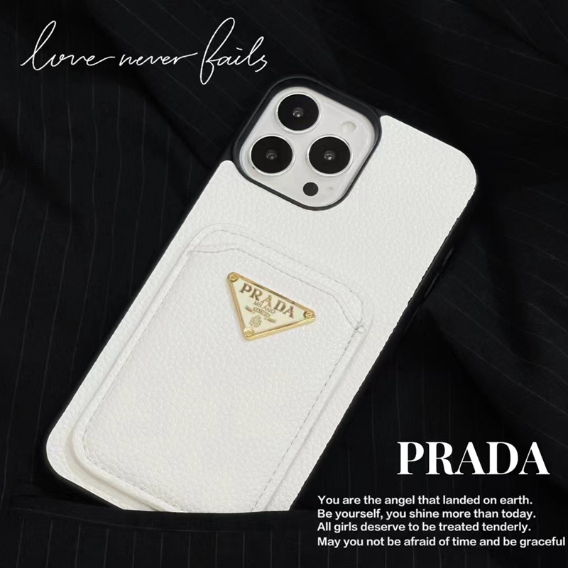 ブランドプラダ prada iphone 14 plus 14 pro maxケース