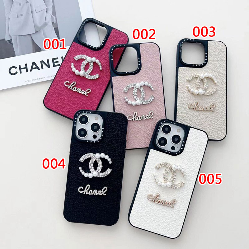 Chanel シャネルブランドIphone 16 14 Plus 15 Pro MaxケースIphone 15/14 Pro/15 Pro Max Xs/8/7 Plusカバー