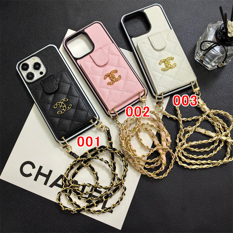 Chanel シャネルブランドIphone 16 14 Plus 15 Pro MaxケースIphone 14 15 16 Plusケース