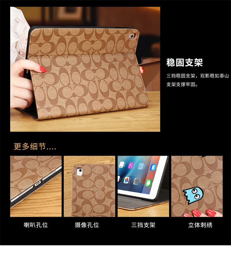 Coach コーチIpad Air6/5/4 Ipad Mini7/6/5/4/3カバー手帳型アイパッド air 第6世代 