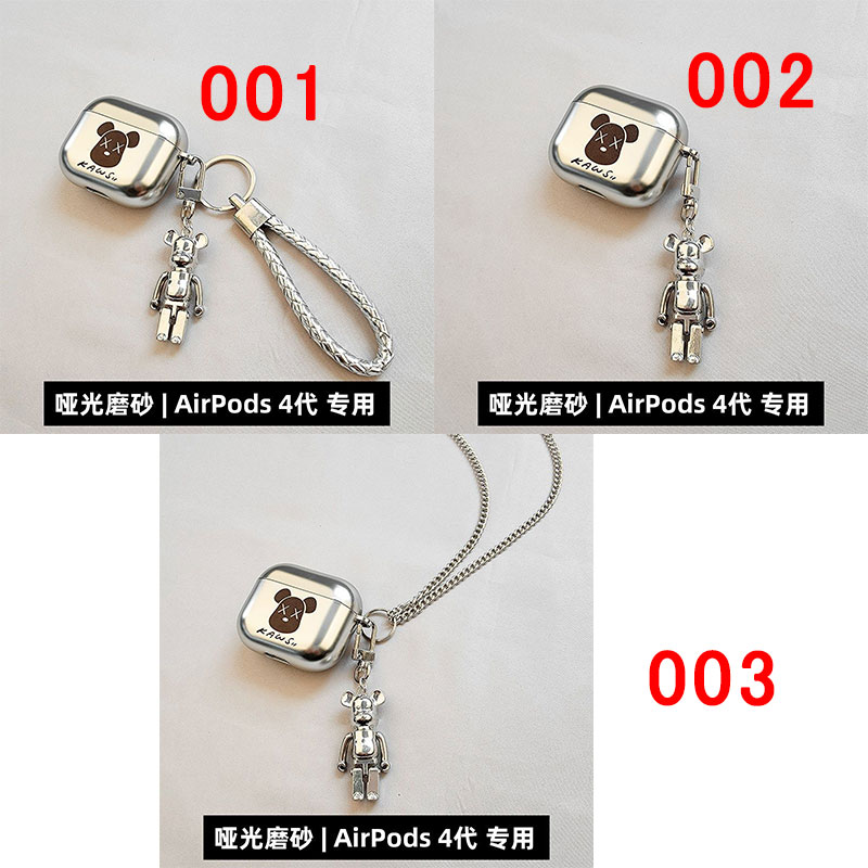 ハイブランド  AirPods4 3 pro3 2ケース